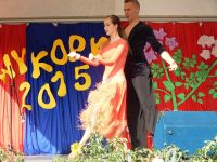 Wykopki 2015