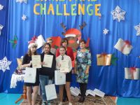Christmas Challenge