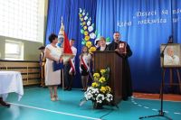 SP Majdan Nepryski