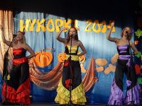 Wykopki 2014