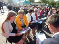 Wykopki 2014