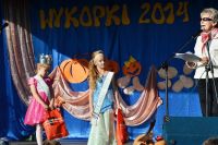 Wykopki 2014